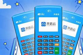 渭南POS机办理